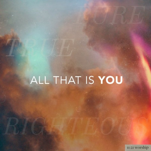 All That is You - album