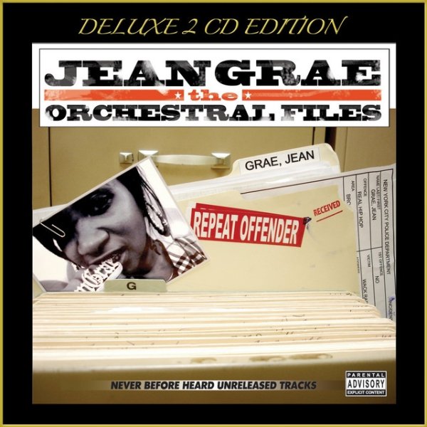 Jean Grae The Orchestral Files, 2007