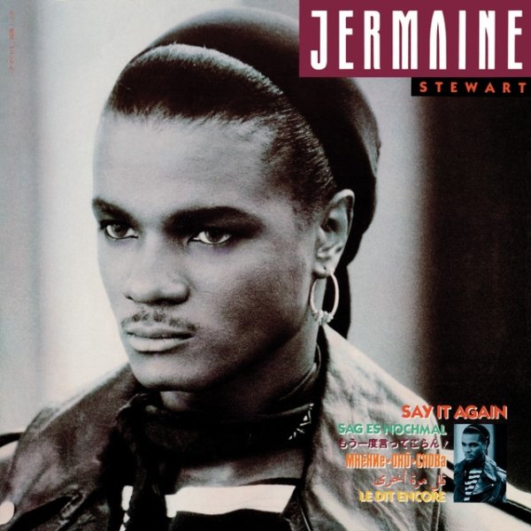 Jermaine Stewart Say It Again, 1988