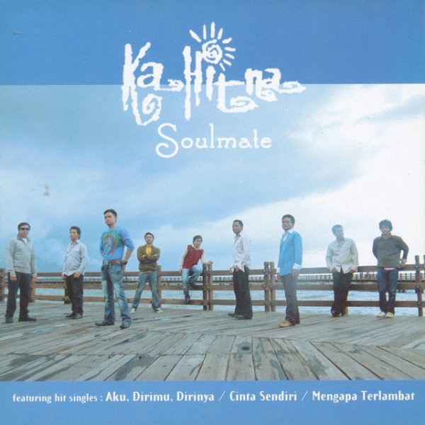 Soulmate - album