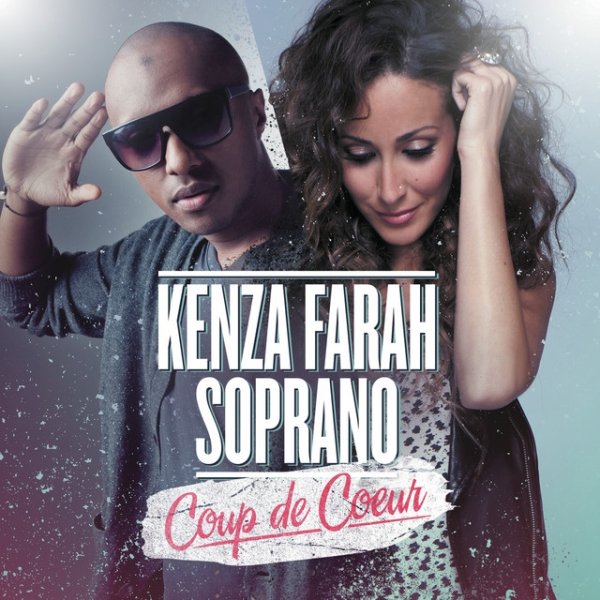 Coup de coeur - album