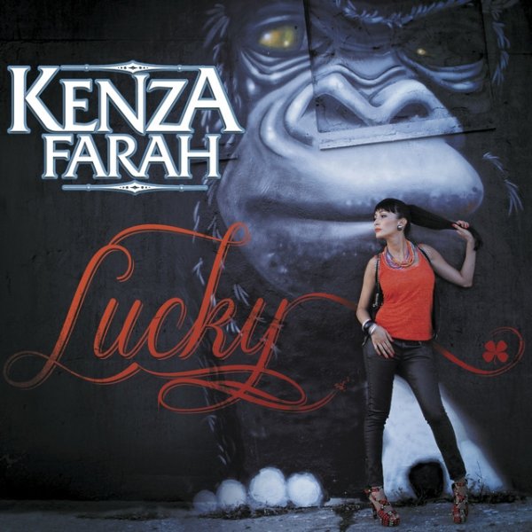 Kenza Farah Lucky, 2012