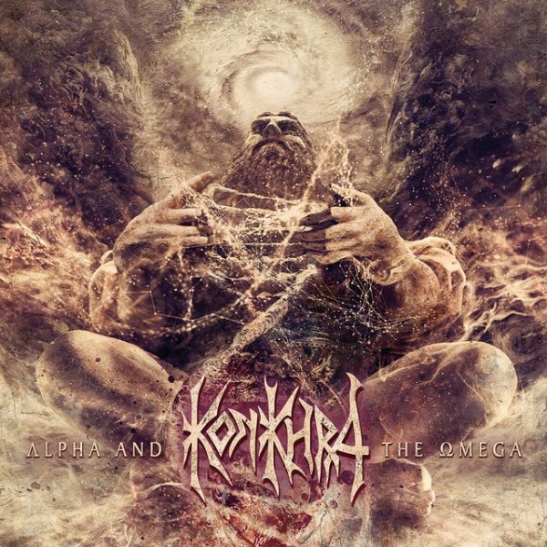 Album Konkhra - Alpha and the Omega