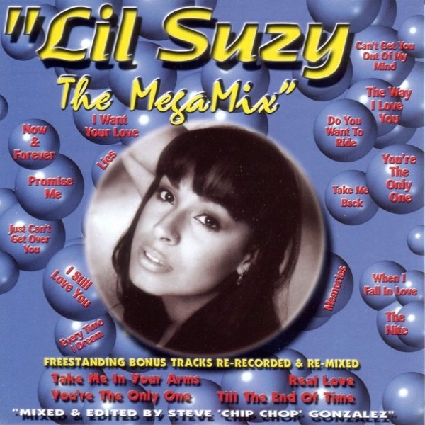 Album Lil Suzy - The Mega Mix