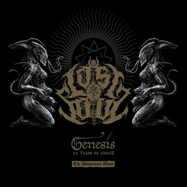 Lost Soul Genesis: XX Years of Chaoz, 2013