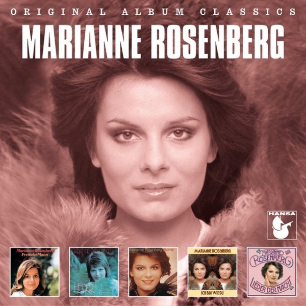 Marianne Rosenberg Original Album Classics 1971-1976, 2013