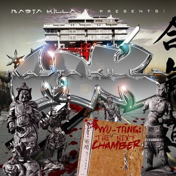 Album Masta Killa - Masta Killa Presents: Wu Tang - The Next Chamber