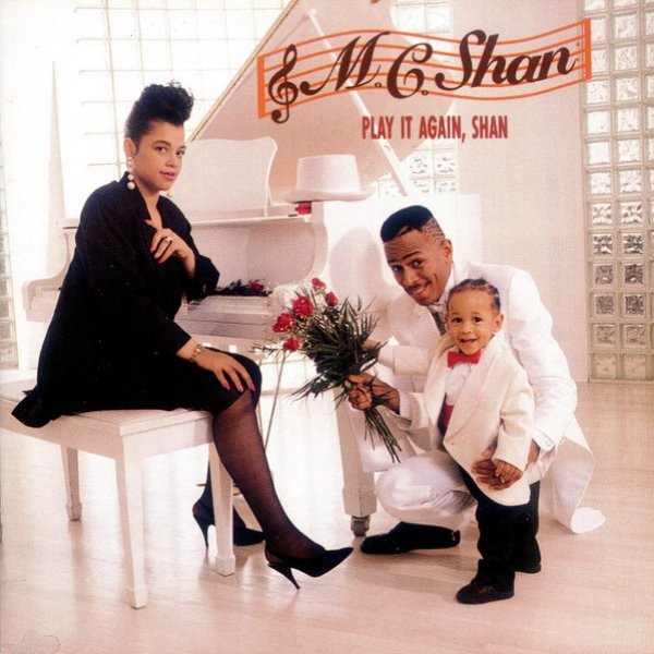 Album MC Shan - Play It Again, Shan