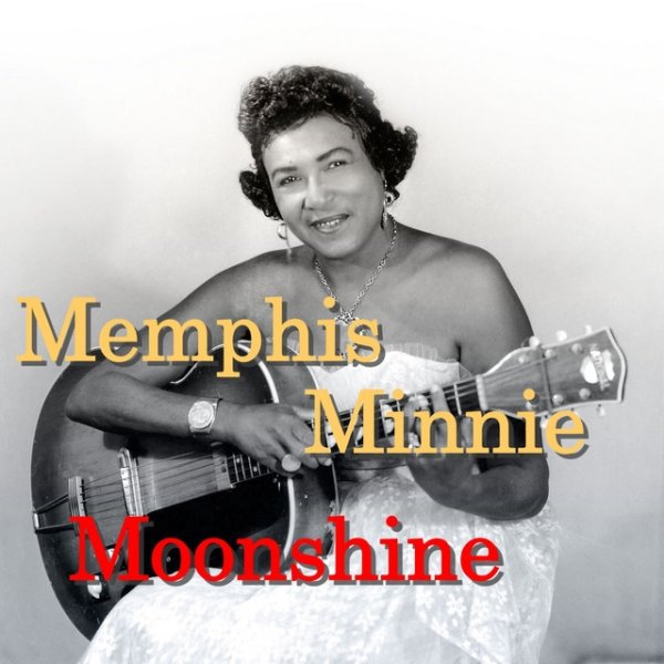 Memphis Minnie Moonshine, 2015