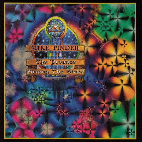 Album Mike Pinder - The Promise / Among the Stars