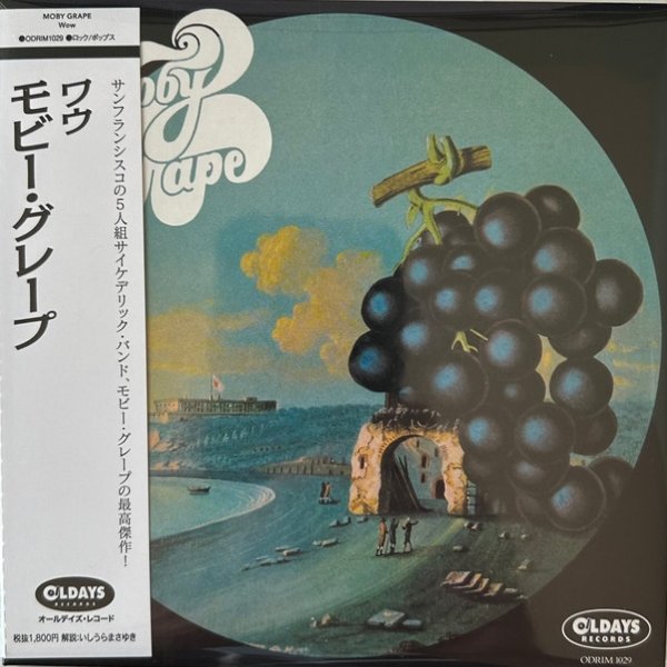 Album Moby Grape - Wow / Grape Jam