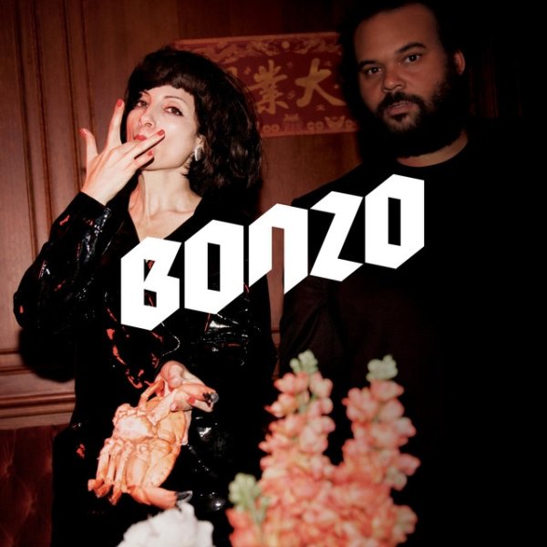 Bonzo - album