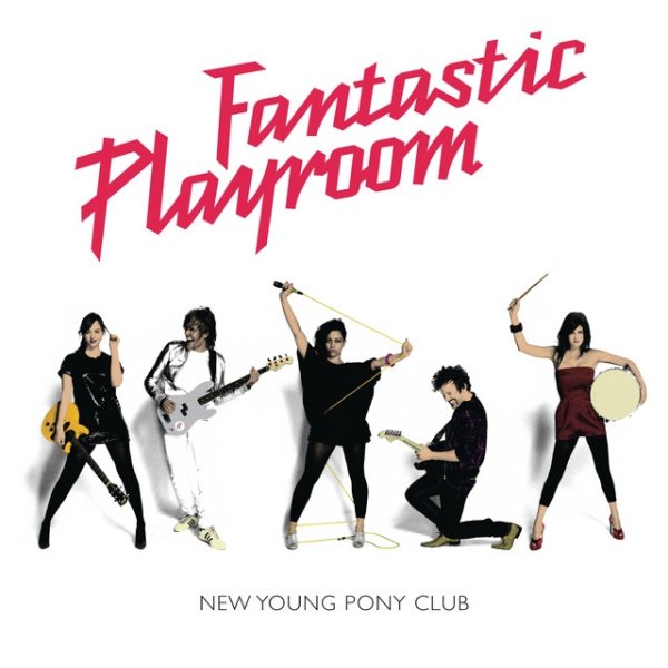 New Young Pony Club Fantastic Playroom, 2007