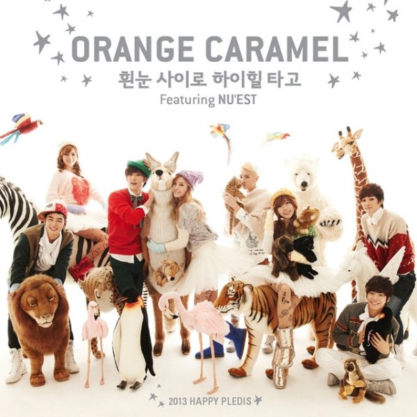 Orange Caramel Dashing through the snow in highheels, 2012