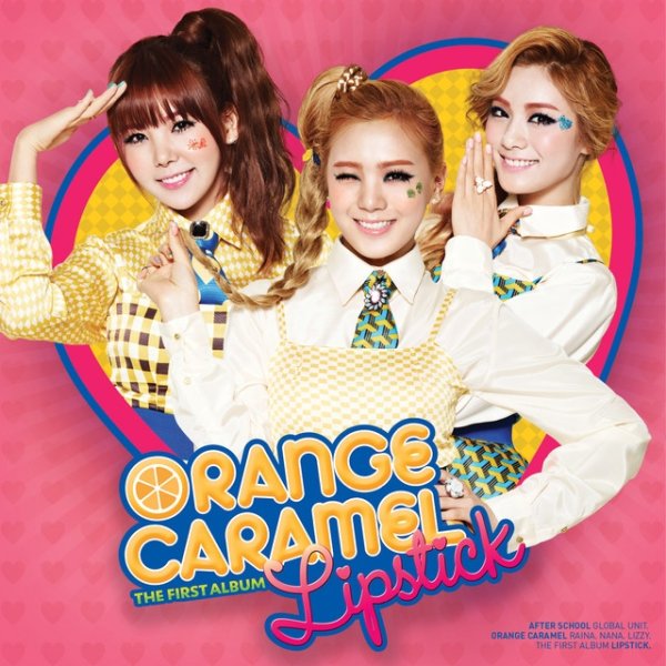 Orange Caramel LIPSTICK, 2012