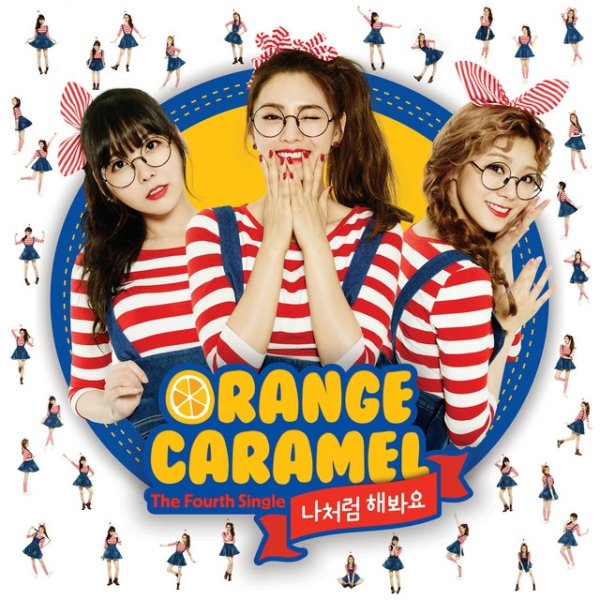 Orange Caramel The Fourth Single 'My Copycat', 2014