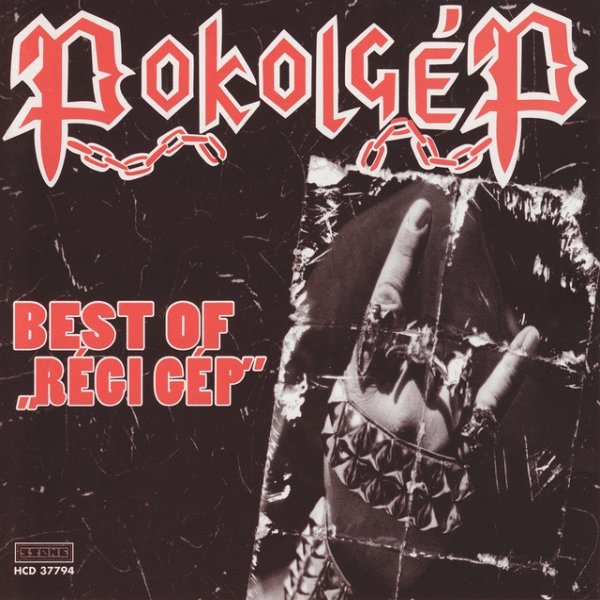 Album Pokolgép - Best of régi gép