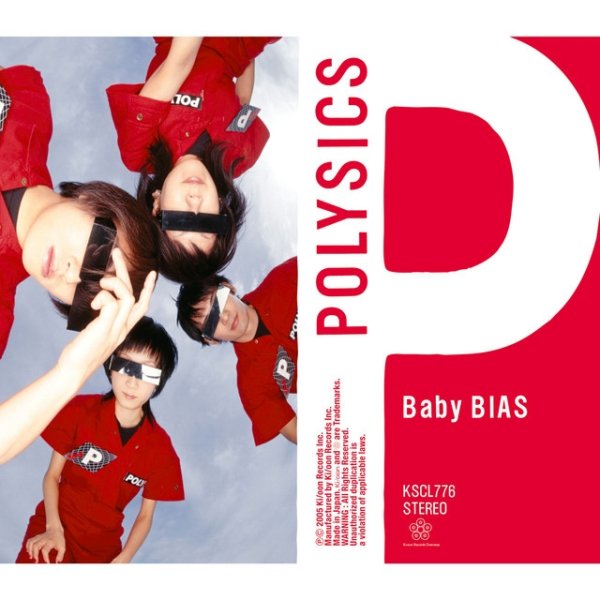 Album POLYSICS - Baby BIAS