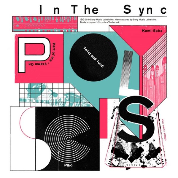 In The Sync - album