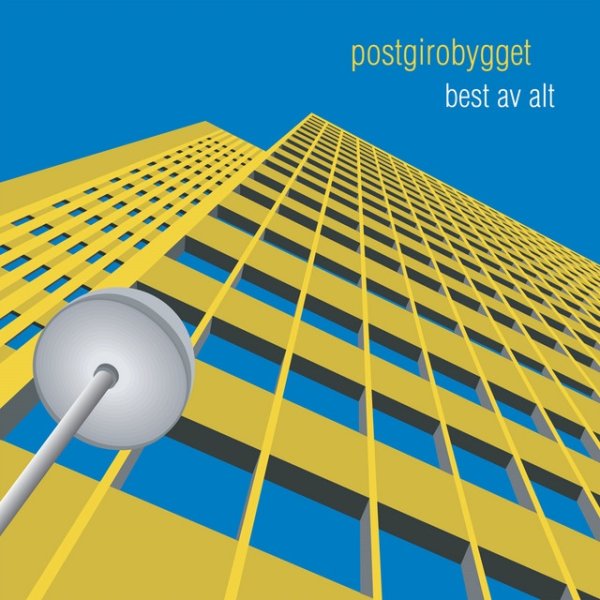 Postgirobygget Best av alt, 2003