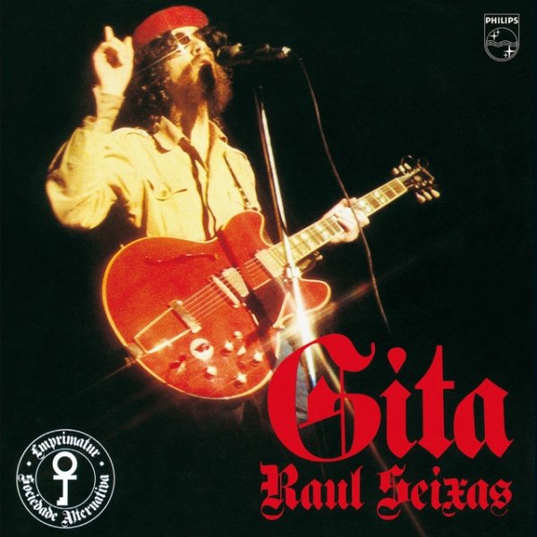 Raul Seixas Gita, 1974