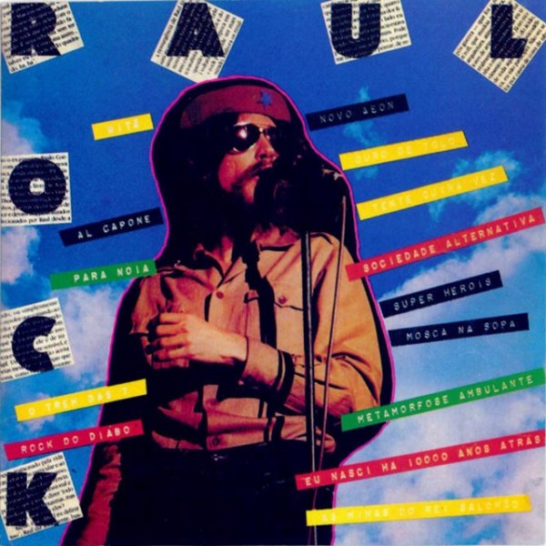 Raul Seixas Rock, 1985