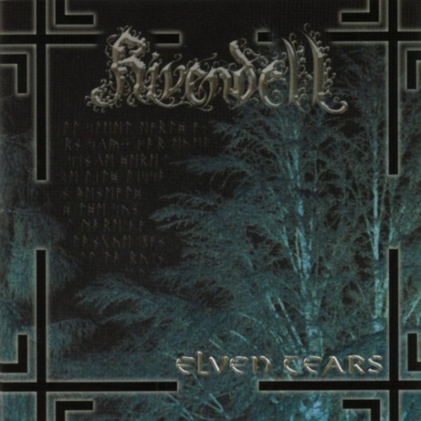 Rivendell Elven Tears, 2003