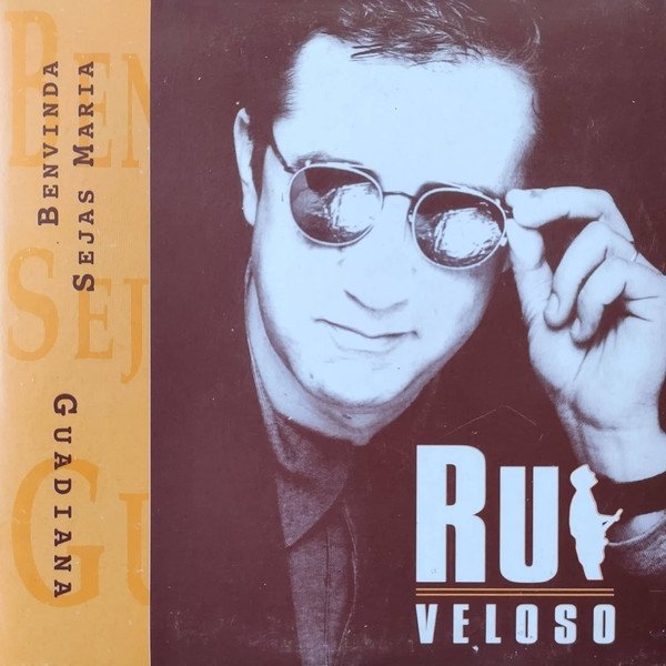 Rui Veloso Benvinda Sejas Maria / Guadiana, 1996