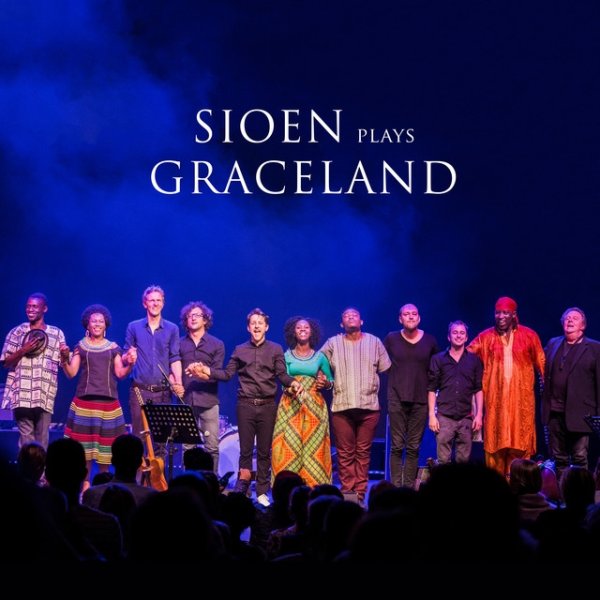 Sioen Plays Graceland - album