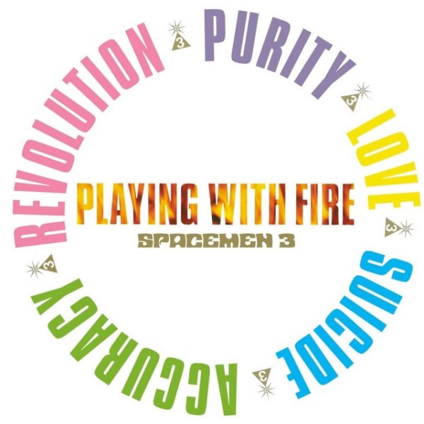 Album Spacemen 3 - Playing With Fire