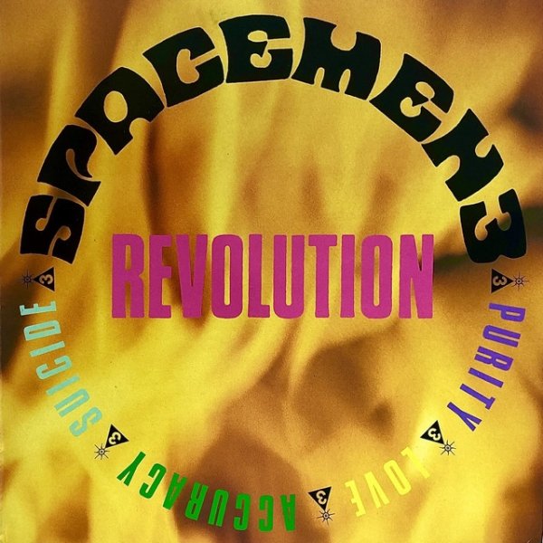 Spacemen 3 Revolution, 1988