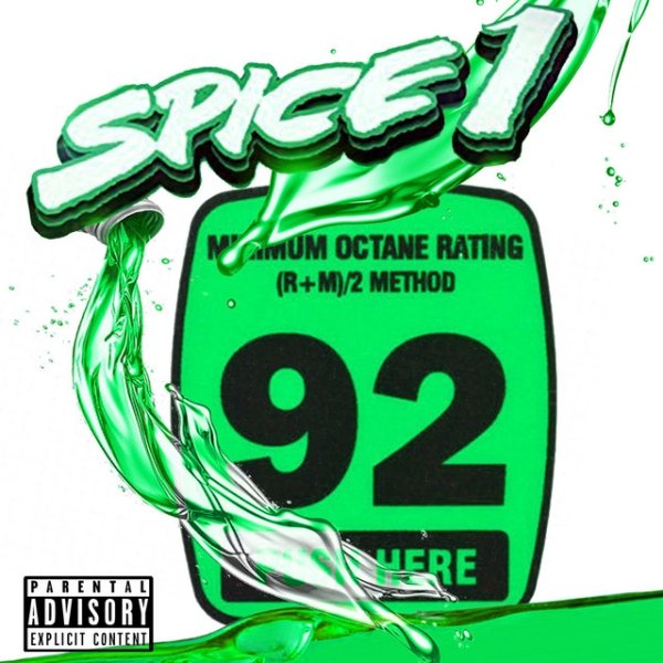 92 Octane - album