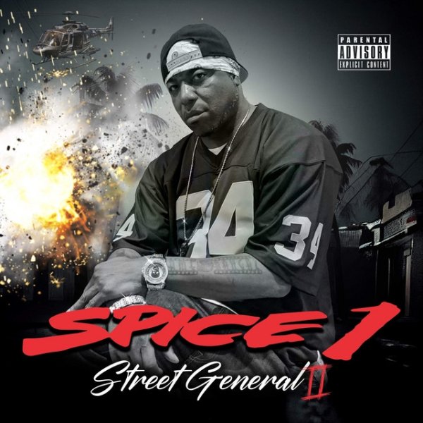 Street General II - album