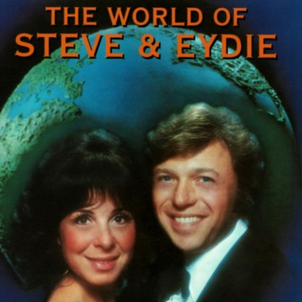 The World of Steve and Eydie - album