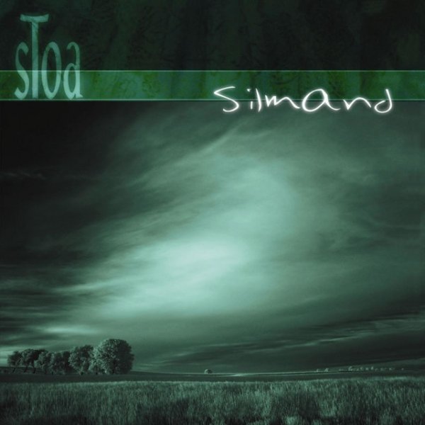 sToa Silmand, 2008