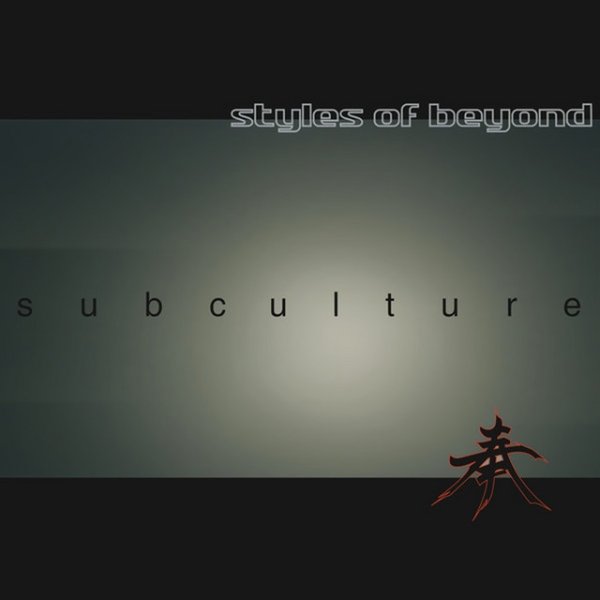 Subculture B/W Windows - album