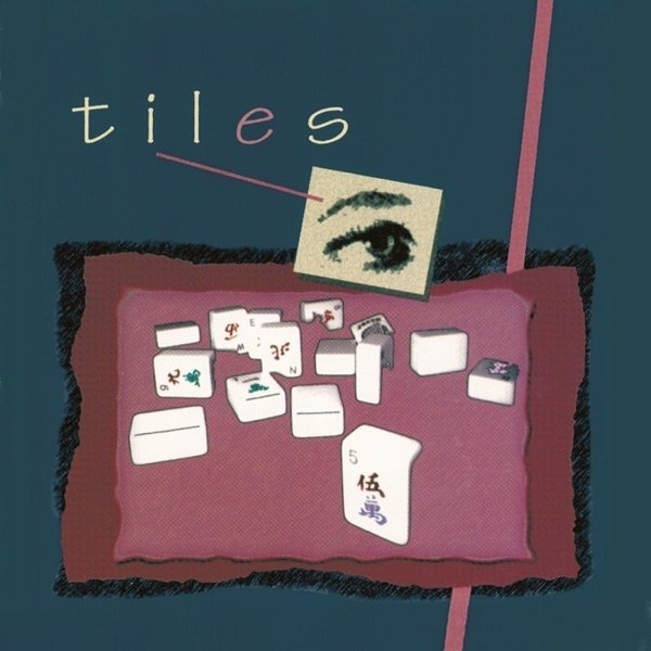 Tiles - album