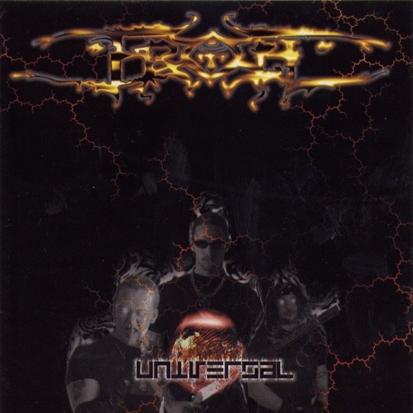 Album Troll - Universal