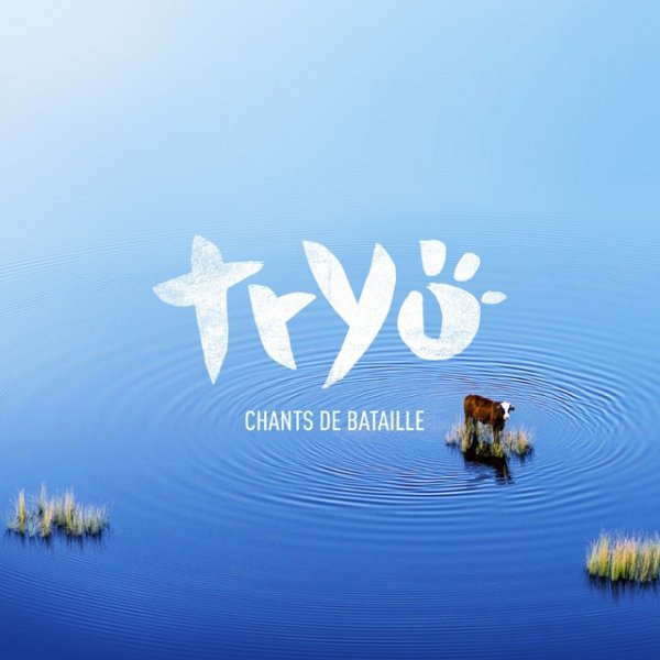 Chants de bataille - album