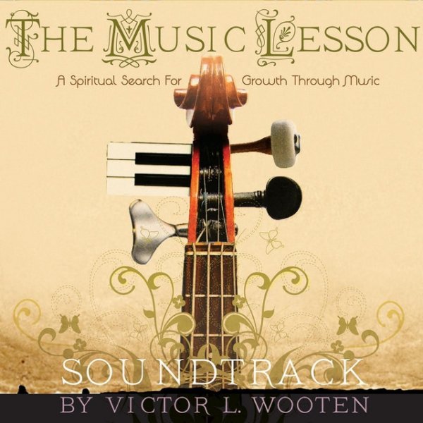 Victor Wooten The Music Lesson Soundtrack, 2016