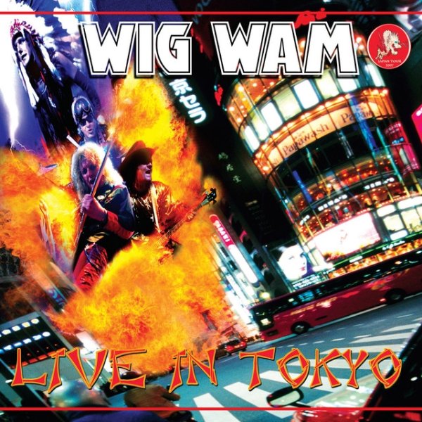 Wig Wam Live in Tokyo, 2007