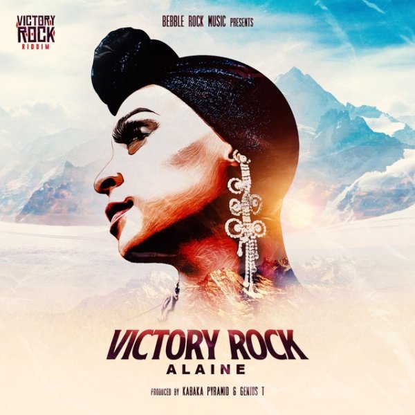 Album Alaine - Victory Rock