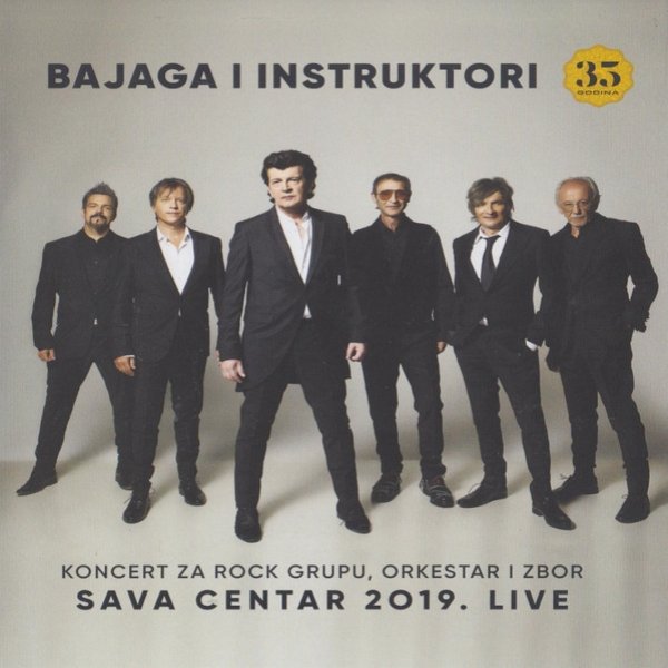 Album Bajaga - Koncert Za Rock Grupu, Orkestar I Zbor - Sava Centar 2019. Live (35 Godina)