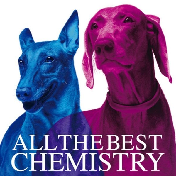 Chemistry ALL THE BEST, 2006