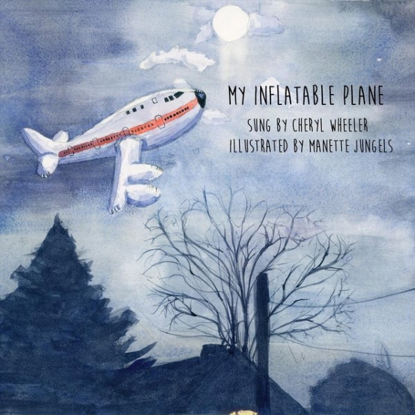 My Inflatable Plane - album