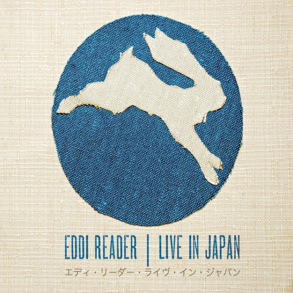 Album Eddi Reader - Live in Japan