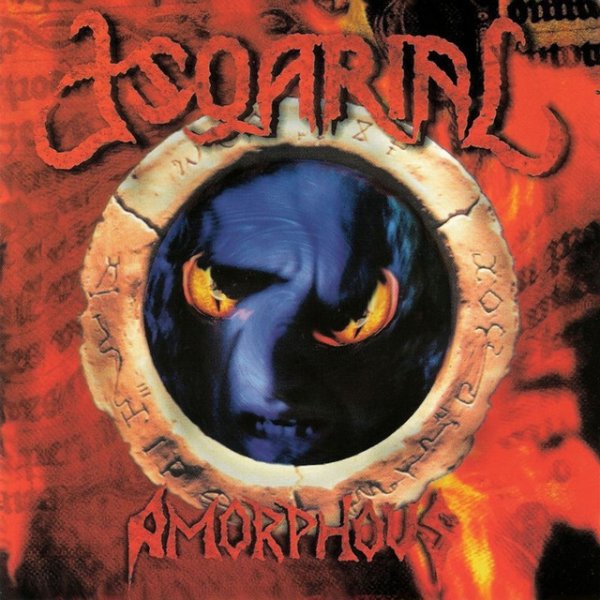 Album Esqarial - Amorphous
