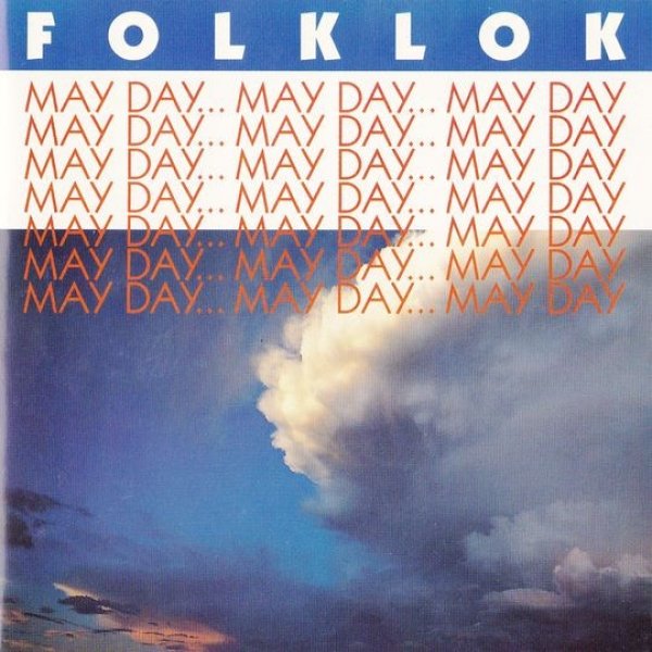Folklok May Day, 1995