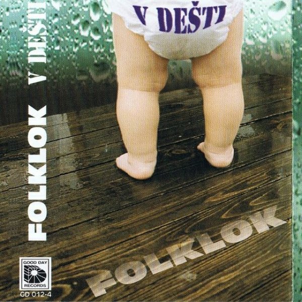 Folklok V Dešti, 1999