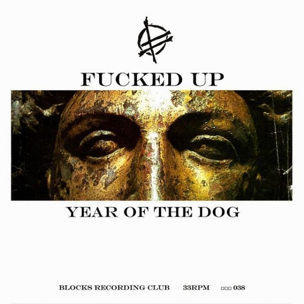 Year of the Dog - album